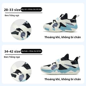 Qiaodan | Giày Bóng Rổ Đào Tạo Chuyên Nghiệp Cho Trẻ Em