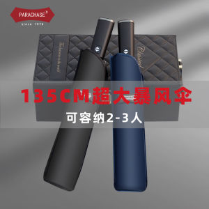 Đèn Pin Chống Nước Tự Động Cỡ Lớn Cho Nam Nữ Thương Hiệu Parachase Chống Gió Dày Gấp Gọn Lỏng Chống Thấm Nước