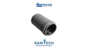 Talea Drain Pipe Reducer Connector – 40mm to 32mm Pipe Adapter (QS525C001)