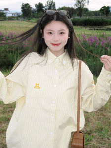 Retro American Womens Summer Shirt Jacket Sun Protection Casual Striped Embroidery Top Loose Fit Long Sleeve Button up