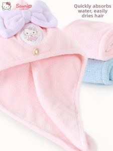 Disney | Super Absorbent Quick Dry Kids Bath Towel