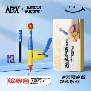 Đầu Viết Bút Chì Chống Lật Tay Cho Học Sinh Tiểu Học Trẻ Mới Biết Viết Dụng Cụ Tập Viết Đầu Bút Chì Tự Động Kiểm Soát Lực Cầm Bút