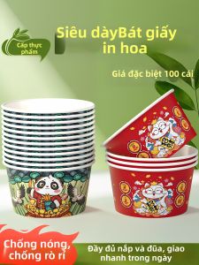 YINGXIKE | Disposable Food Grade Household Thickened Covered Meal Box
