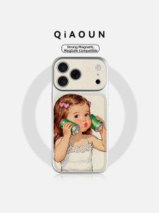 QIAOUN | Premium Magnetic Matte Cartoon Full Protection Case