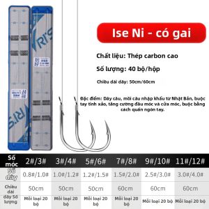 WEITUOSEN | Móc Câu Cá Bream Đã Được buộc sẵn