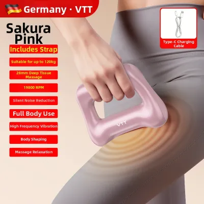 VTT | Relaxation Fascial Ring Massager Multifunctional