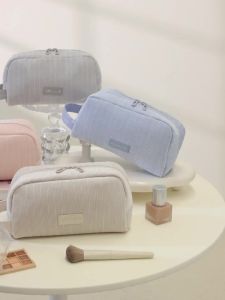 Portable Handheld Beauty and Toiletry Storage Organizer RH2545