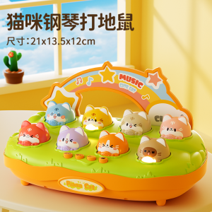 Đồ Chơi Piano Mỏ Quạ Cho Trẻ Em Đồ Chơi Âm Nhạc Cho Bé Trai Và Bé Gái Đồ Chơi Giáo Dục Rèn Luyện Tay Cho Trẻ Sơ Sinh Từ 0 Đến 1 Tuổi