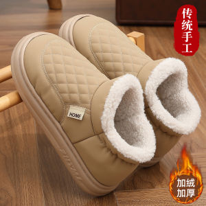 Dép Bông Lót Lông Cừu Dày Chống Trượt Cho Người Lớn Tuổi Hodo 2025 Dép Bông Đế Dày Mùa Đông Cho Nữ Dép Bông Đế EVA