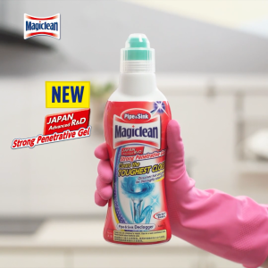 Magiclean Pipe & Sink Declogger 500ml | Clears Toughest Clogs Dissolves Hair & Grease | Kills 99.9% Bacteria Removes Odour | Japans #1 Household Brand | Imported | For Kitchen Bathroom & Bathtub Drains