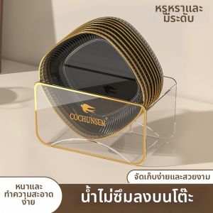 MOLORE | Home Waste Collector Dish for Table