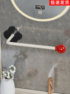 Giá Treo Khăn Phòng Tắm Đa Năng Treo Tường Giá Để Đồ Trong Gương Giá Để Khăn Quấn Tóc Đa Năng Dùng Trong Gia Đình