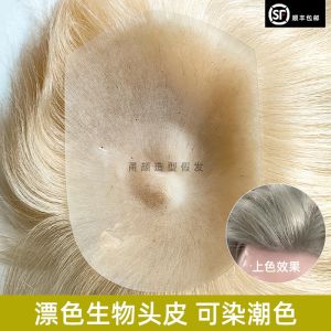 Handmade Ultra-Thin Mens Hair Wig Bio- Scalp Invisible Traceless Piece Dyeable And Curlable Real Human Hair Daily Whole Head