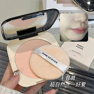 Long-Lasting Oil-Control Powder Compact PINKYFOCUS Lingering Shimmer Softening Concealer Powder 16g No-Cake Look Brightening Loose Powder