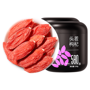 QILIXIANG | Ningxia Special Grade Big Berry Goji Berries 500g