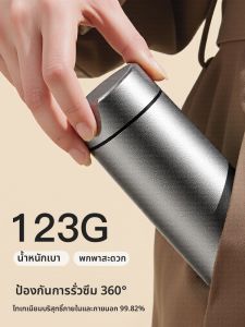 GIANXI | Lightweight Portable Travel Water Bottle with Tea Infuser
