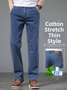 YOU XIN | Summer Lightweight Stretch Casual Jeans