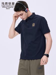 Mark Fairwhale | Cool Feeling Mens Short Sleeve Polo Shirt