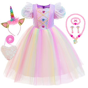 Girls Unicorn Rainbow Fairy Princess Dress Children Birthday Elegant Ball Gown Kids Carnival Party Sequin Mesh Fluffy Frocks