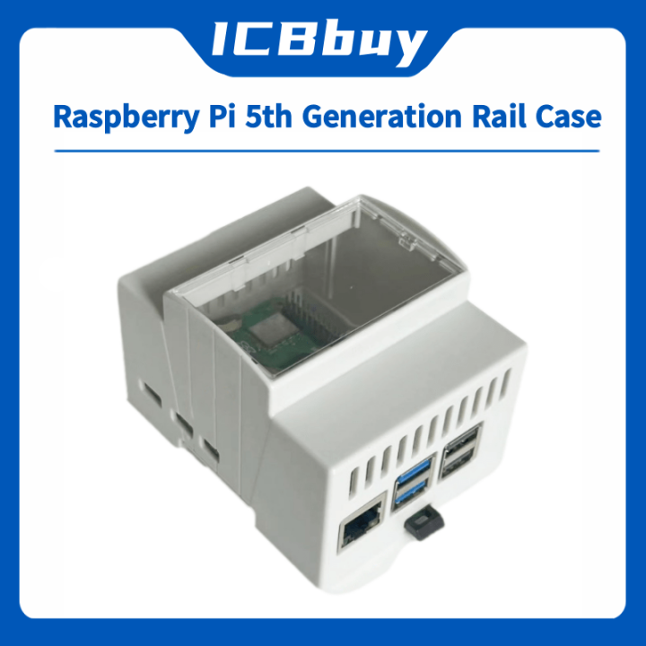 Raspberry Pi 5th generation rail case Raspberry Pi 5 protective case ...