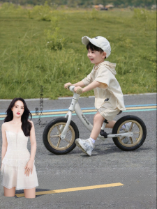 maiduomi | No Pedal Anti-Skid Childrens Balance Bike