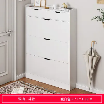 OUFENGHUADU | Tủ Giày Cánh Lật Mỏng 17cm