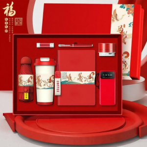 ZHUOLESHI | Customized Logo Coffee Cup and Neck Massager Gift Set