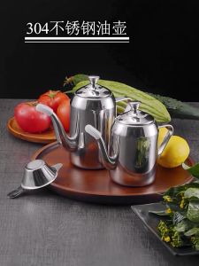 PDM Premium 304 Stainless Steel Eagle Spout Oil Storage Pot Oil Filter Pot Leak-Proof Oil Strainer Storage Pot 鹰嘴油壶
