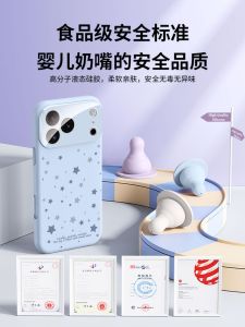 เคสโทรศัพท์ซิลิโคนเหลว Apple 17 pro Max พร้อมหน้าจอขนาดใหญ่ ปุ่มกล้อง 16 ชิ้น ป้องกันการตกหล่น สายรัดผู้ชายและผู้หญิง คุณภาพสูง