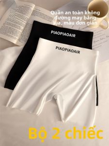 MiiOW | Quần an toàn mùa hè cho nữ cạp cao thoáng khí nâng hông chống ánh sáng qua quần lót ba trong một chất liệu nylon