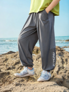 zosee | Mosquito Repellent Thin Quick-Dry Breathable Pants