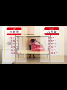 Dormitory Complete Bedding Set