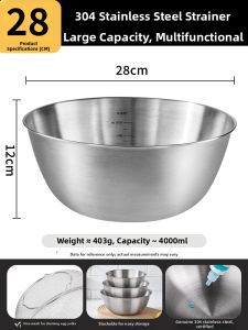 youqin | Washing Cleaning Egg Beating Dough Kneading 304 Stainless Steel Basin