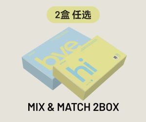 reme 升级版瘦身 HI燃烧脂肪🔥 | BYE 排毒素💩 【现货秒发】