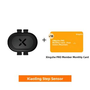 XOSS | Bluetooth ANT+ Bicycle Speed Sensor