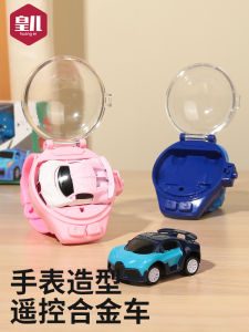 Đồng Hồ Điều Khiển Từ Xa Mini Car Alloy Electric Four-Wheel Drive Đồ Chơi Trẻ Em Có Thể Trượt Quà Tặng Sinh Nhật Cho Bé Trai