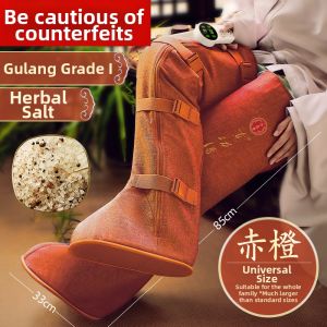 JISHOUTANG | Heated Leg and Knee Care Heat Pack