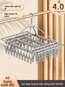 XUANG | Windproof Socks Drying Rack Household Baby
