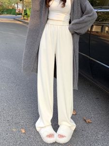 White Chenille Loose Pants Womens Autumn and Winter Fleece-Lined New High Waist Drooping Straight Mop Loose Casual Pants