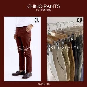 กางเกงขายาว ชิโน ทรงกระบอกเล็ก Classic Chino Pants : 16 Colors : CU common until.