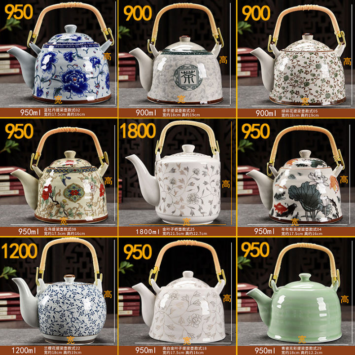 Hotel Restaurant Hotel Ceramic Teapot with Filter Large Lifting Handle