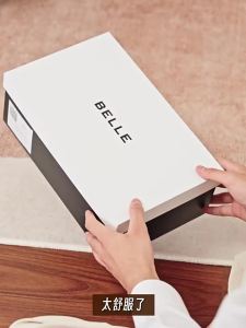 Belle | Height Increasing Walking Shoes For Running Men