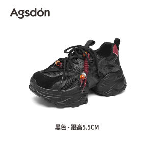 Agsdon Mom Shoes Womens Thick Bottom Sports Casual Breathable Autumn Heightening Versatile Rubber Outsole round Toe Deep Mouth