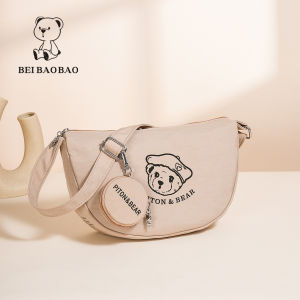 Beibaobao 2024 New Arrival Retro Easy Matching Casual Shoulder Messenger Bag Ins Korean Style Bag Womens Shopping Bag