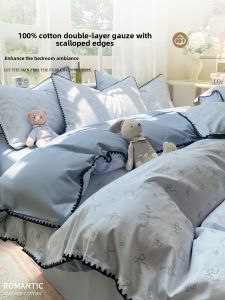 Kiss Dear | Cotton Printed Quilt Cover for Student Dorms