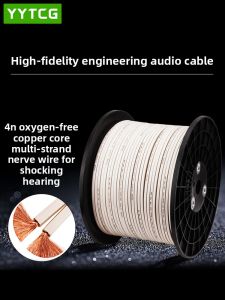 YYTCG | Hi-Fi Speaker Cable Oxygen-Free Copper Audio Connecting Cable