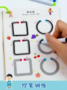 Write & Wipe Pen Control Practice Writing for Kids Stroke Control Line Childrens Novelty Learning Educational Toys for Kids 3-6 Years Old