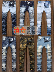 Big Sale Fashion Biker Jeans Trendy Mens Motorcycle Ruched Stretch Silm Denim Pocket Zipper Pants Thick