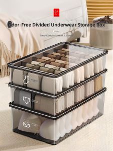 Zhifan | Clothing Organizer Three-in-one Underwear and Socks Storage Box