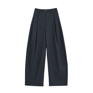 Leg Shaping Trousers